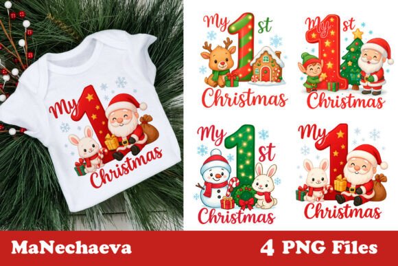 My First Christmas Red Green Sublimation: Festive Holiday Designs